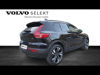 Photo 3 du bon plan VOLVO XC40 B4 197ch Ultra DCT 7 occasion à 48900 €