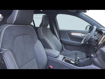 Photo 5 du bon plan VOLVO XC40 B4 197ch Ultra DCT 7 occasion à 48900 €