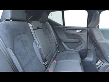 Photo 6 du bon plan VOLVO XC40 B4 197ch Ultra DCT 7 occasion à 48900 €