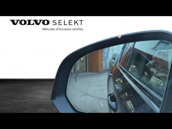 Photo 18 du bon plan VOLVO XC40 B4 197ch Ultra DCT 7 occasion à 48900 €