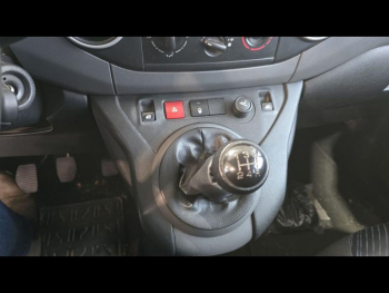 Photo 16 du bon plan PEUGEOT Partner Tepee 1.6 HDi92 FAP Family occasion à 7490 €