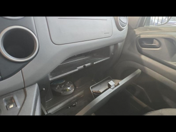 Photo 20 du bon plan PEUGEOT Partner Tepee 1.6 HDi92 FAP Family occasion à 7490 €