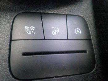 Photo 18 du bon plan FORD Fiesta 1.0 Flexifuel 95ch Titanium Business 5p occasion à 14900 €