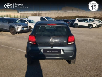 Photo 4 du bon plan CITROEN C1 PureTech 82 Shine 5p occasion à 6990 €