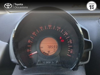 Photo 14 du bon plan CITROEN C1 PureTech 82 Shine 5p occasion à 6990 €