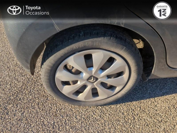 Photo 16 du bon plan CITROEN C1 PureTech 82 Shine 5p occasion à 6990 €