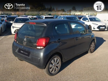 Photo 18 du bon plan CITROEN C1 PureTech 82 Shine 5p occasion à 6990 €