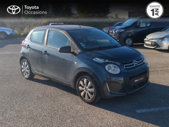 Photo 19 du bon plan CITROEN C1 PureTech 82 Shine 5p occasion à 6990 €