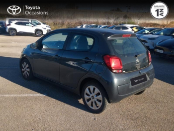 Photo 21 du bon plan CITROEN C1 PureTech 82 Shine 5p occasion à 6990 €