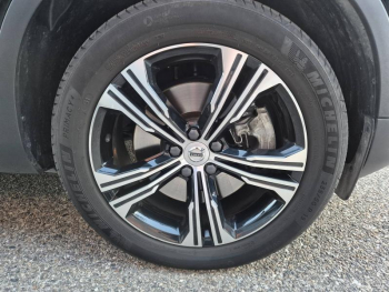 Photo 16 du bon plan VOLVO XC40 T4 Recharge 129 + 82ch Inscription Luxe DCT 7 occasion à 26990 €