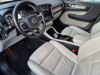 Photo 19 du bon plan VOLVO XC40 T4 Recharge 129 + 82ch Inscription Luxe DCT 7 occasion à 26990 €