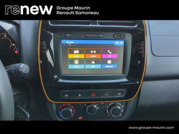 Photo 29 du bon plan DACIA Spring 45ch Confort Plus - Achat IntÃ©gral occasion à 7900 €