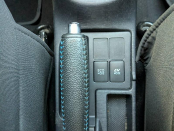 Photo 15 du bon plan TOYOTA Yaris HSD 100h Dynamic 5p occasion à 8990 €