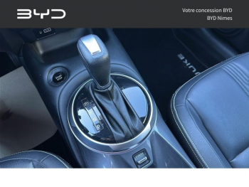 Photo 15 du bon plan NISSAN Juke 1.6 Hybrid 143ch Tekna 2023.5 occasion à 21990 €