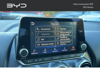 Photo 27 du bon plan NISSAN Juke 1.6 Hybrid 143ch Tekna 2023.5 occasion à 21990 €