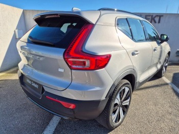 Photo 3 du bon plan VOLVO XC40 Recharge 231ch Start EDT occasion à 31900 €