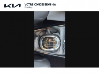 Photo 26 du bon plan KIA Rio 1.0 T-GDI 100ch Active occasion à 14990 €