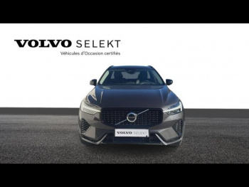 Photo 16 du bon plan VOLVO XC60 T6 Hybride Rechargeable 253 + 145ch Plus Style Dark Geartronic 8 AWD occasion à 51900 €