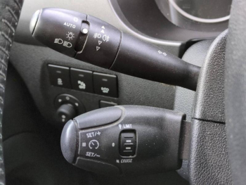 Photo 21 du bon plan PEUGEOT Partner Tepee 1.6 BlueHDi 100ch Style occasion à 13900 €