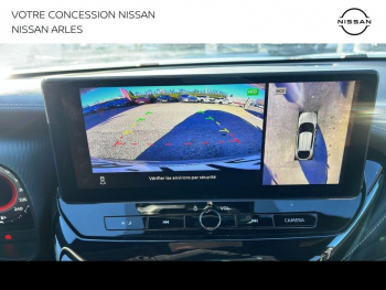 Photo 18 du bon plan NISSAN Juke 1.6 Hybrid 143ch Tekna 2024 occasion à 25990 €