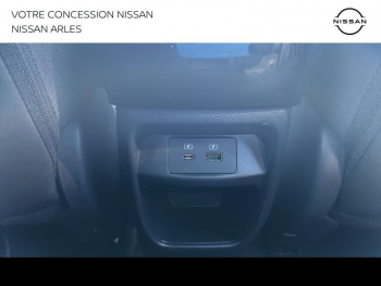 Photo 25 du bon plan NISSAN Juke 1.6 Hybrid 143ch Tekna 2024 occasion à 25990 €