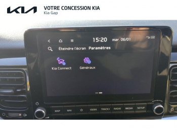 Photo 13 du bon plan KIA Stonic 1.0 T-GDi 120ch MHEV GT Line iBVM6 occasion à 16490 €