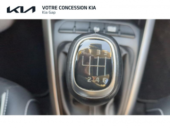Photo 18 du bon plan KIA Stonic 1.0 T-GDi 120ch MHEV GT Line iBVM6 occasion à 16490 €