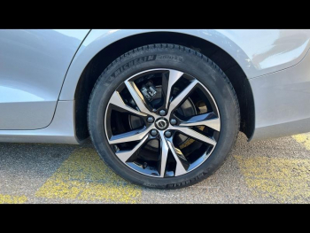 Photo 9 du bon plan VOLVO V60 B4 197ch Ultra Style Dark DCT 7 occasion à 44900 €