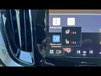 Photo 17 du bon plan VOLVO V60 B4 197ch Ultra Style Dark DCT 7 occasion à 44900 €