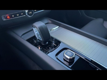 Photo 12 du bon plan VOLVO XC60 T8 Hybride Rechargeable 310 + 145ch Ultra Style Chrome Geartronic 8 AWD occasion à 56990 €