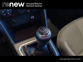 Photo 24 du bon plan DACIA Jogger 1.0 ECO-G 100ch Confort 7 places occasion à 15490 €