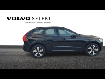 Photo 2 du bon plan VOLVO XC60 T6 Hybride Rechargeable 253 + 145ch Plus Style Dark Geartronic 8 AWD occasion à 51990 €