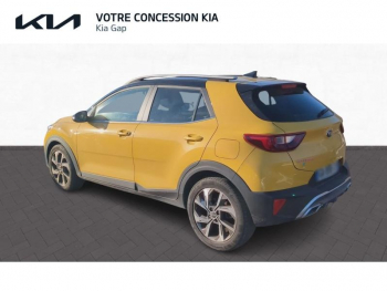 Photo 31 du bon plan KIA Rio 1.0 T-GDI 100ch Active occasion à 14990 €