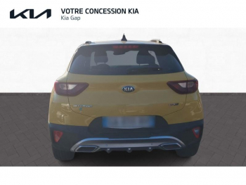 Photo 34 du bon plan KIA Rio 1.0 T-GDI 100ch Active occasion à 14990 €