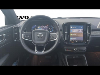 Photo 4 du bon plan VOLVO XC40 B3 163ch Ultimate DCT 7 occasion à 35990 €