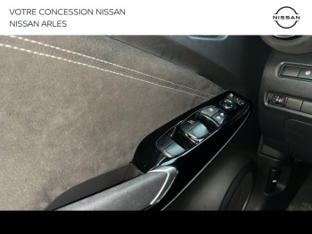 Photo 21 du bon plan NISSAN Juke 1.6 Hybrid 143ch N-Design 2023.5 occasion à 23990 €