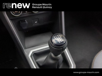 Photo 24 du bon plan DACIA Jogger 1.0 ECO-G 100ch Extreme 5 places occasion à 18290 €