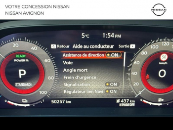 Photo 27 du bon plan NISSAN Qashqai e-POWER 190ch N-Connecta 2022 occasion à 26990 €