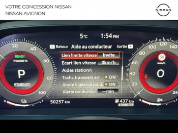 Photo 28 du bon plan NISSAN Qashqai e-POWER 190ch N-Connecta 2022 occasion à 26990 €