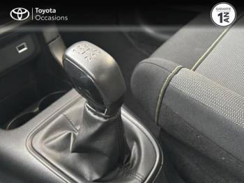 Photo 21 du bon plan CITROEN C3 BlueHDi 100ch Graphic S&S E6.d-TEMP occasion à 10990 €