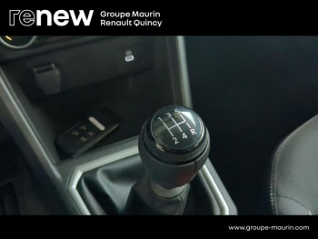 Photo 25 du bon plan DACIA Sandero 1.0 ECO-G 100ch Journey occasion à 16289 €