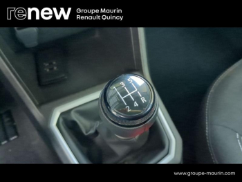 Photo 23 du bon plan DACIA Sandero 1.0 ECO-G 100ch Journey occasion à 16289 €