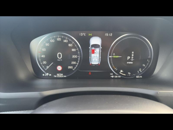 Photo 15 du bon plan VOLVO XC90 T8 AWD 303 + 87ch R-Design Geartronic occasion à 48900 €