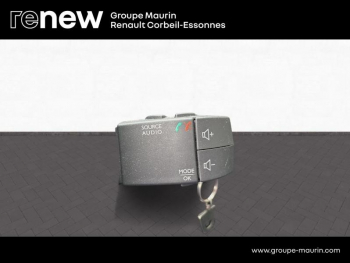 Photo 20 du bon plan DACIA Sandero 1.0 SCe 75ch Urban Stepway -18 occasion à 8899 €