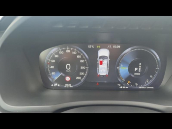 Photo 18 du bon plan VOLVO XC90 T8 AWD 310 + 145ch Inscription Luxe Geartronic occasion à 47990 €