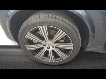 Photo 22 du bon plan VOLVO XC90 T8 AWD 310 + 145ch Inscription Luxe Geartronic occasion à 47990 €