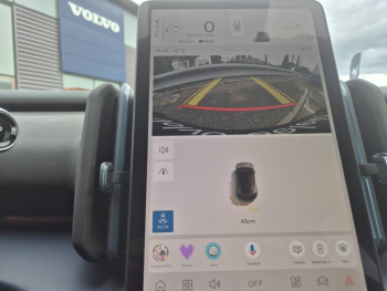 Photo 27 du bon plan VOLVO EX30 Single Extended Range 272ch Plus occasion à 29900 €