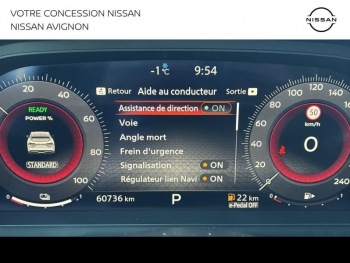 Photo 27 du bon plan NISSAN Qashqai e-POWER 190ch Tekna 2022 occasion à 27990 €