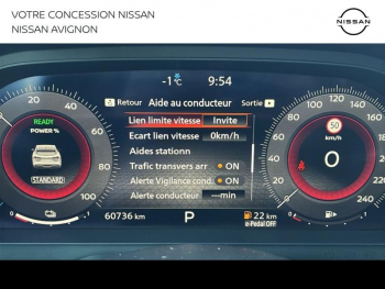 Photo 28 du bon plan NISSAN Qashqai e-POWER 190ch Tekna 2022 occasion à 27990 €