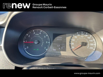 Photo 24 du bon plan DACIA Duster 1.3 TCe 150ch FAP SL Extreme 4x2 EDC occasion à 19490 €